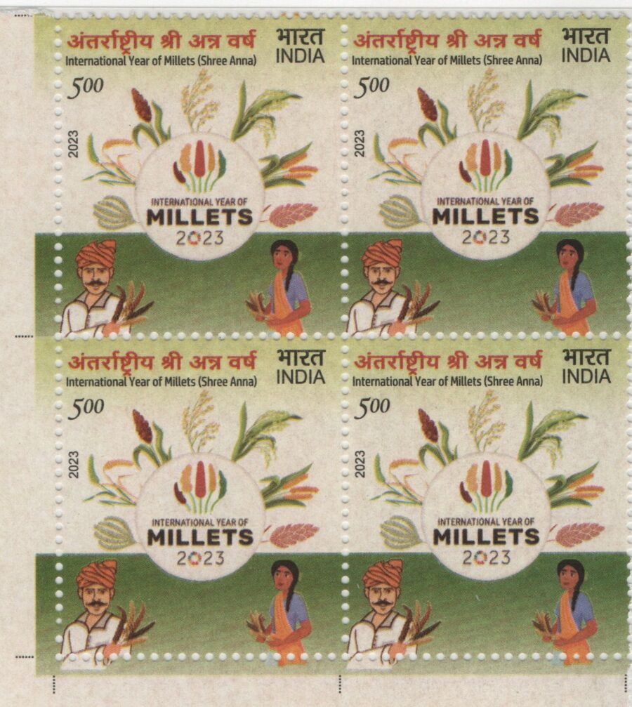 2023 International Year of Millets (Shree Anna)-Block of 4 Stamps(18th Mar)