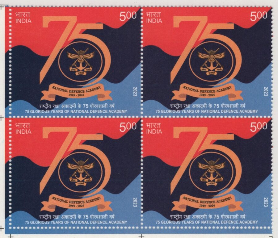 2023 National Defence Academy-Single Stamp(30th Nov)