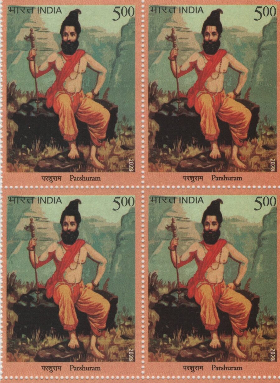 2023 Parshuram-Block of 4 Stamps(19th Mar)