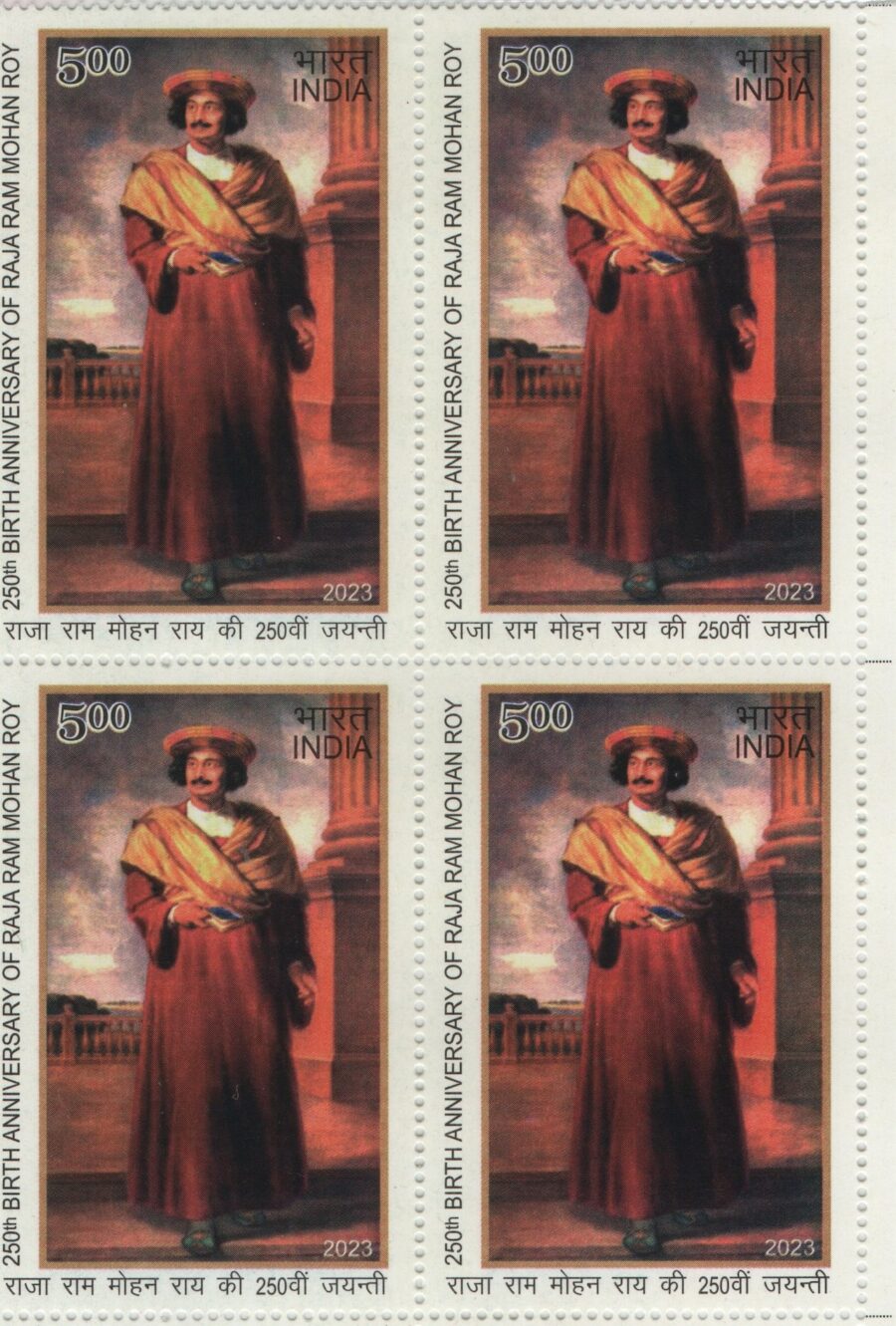 2023, 250th Birth Anniversary of Raja Ram Mohan Roy-Block of 4 Stamps(22nd May)