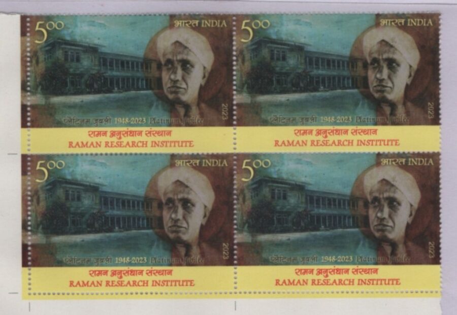 2023 Raman Research Institute-Block of 4 Stamps(7th Nov)