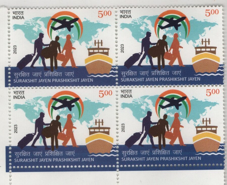 2023 Surakshit Jayen Prashishit Jayen-Block of 4 Stamps(9th Jan)