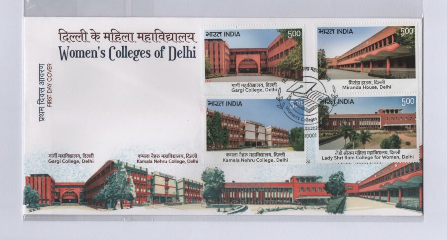 2026 Women College Combo Stamps (3 variety)