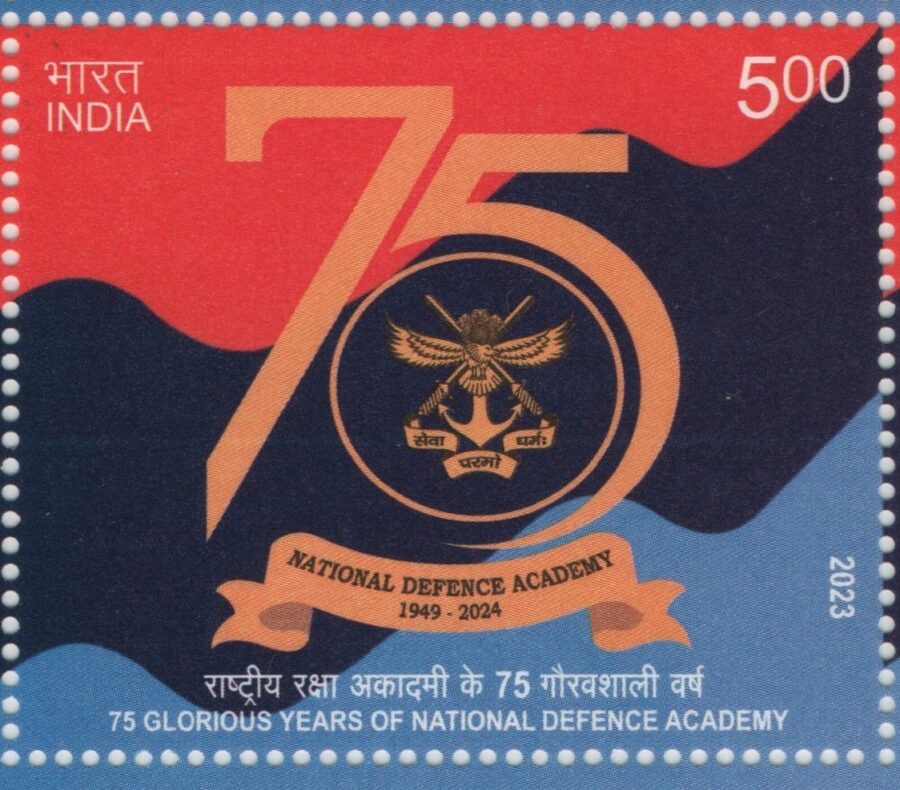 2023 National Defence Academy-Single Stamp(30th Nov)