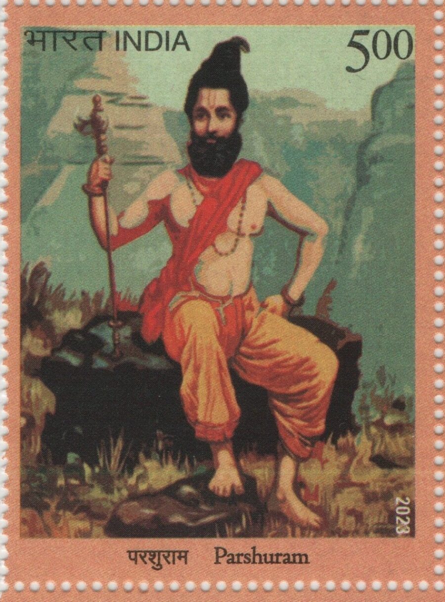2023 Parshuram-Single Stamp(19th Mar)