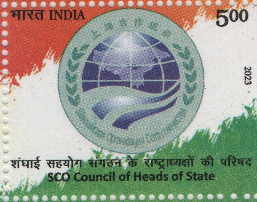 2023 SCO Council of Heads of State-Single Stamp(15th June)