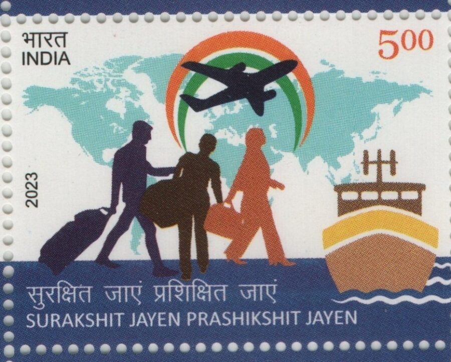 2023 Surakshit Jayen Prashishit Jayen-Single Stamp(9th Jan)