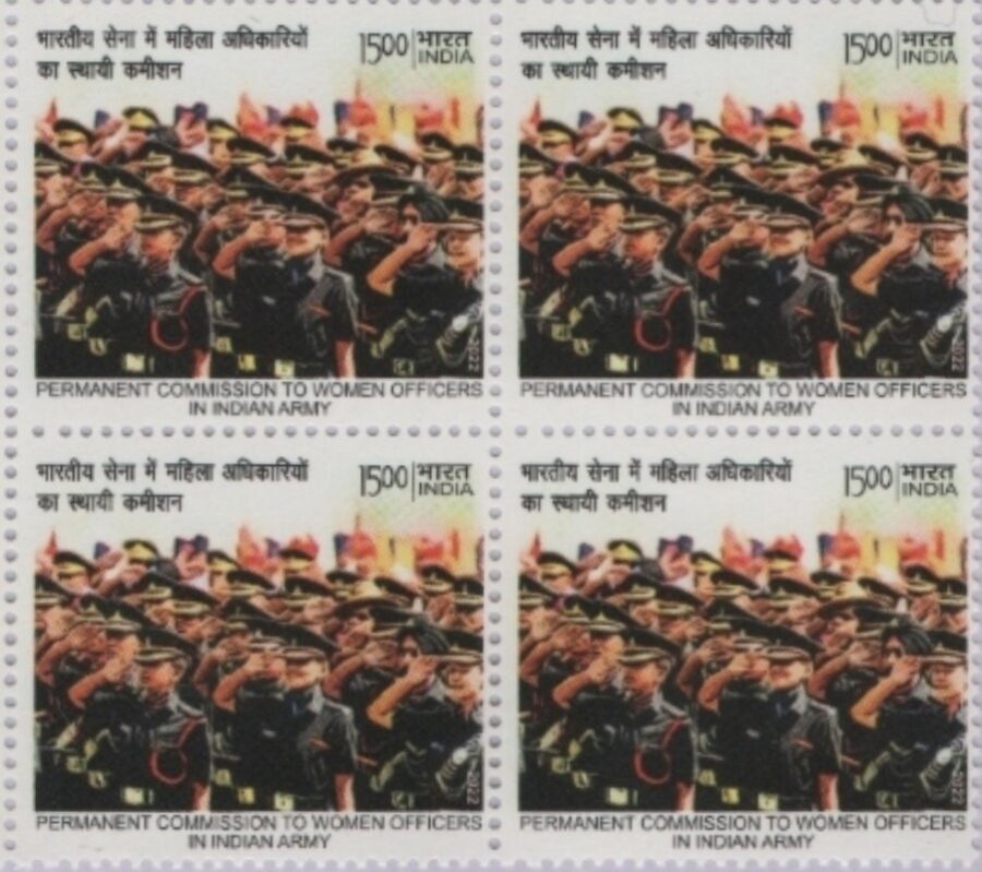 2022 Women Officers In Indian Army -Block of 4 Stamps (15th Jan) (set of 4)