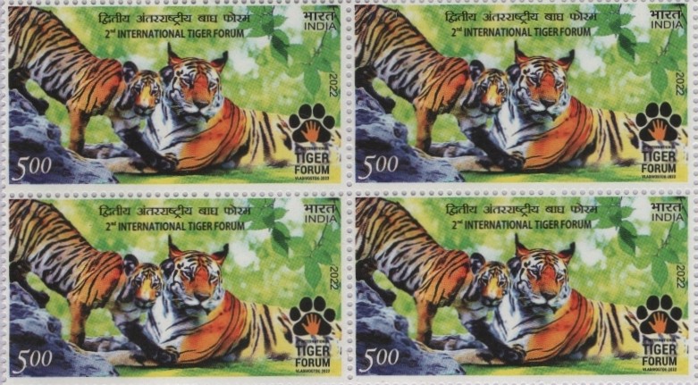 B4 2 nd International Tiger Forum 2022
