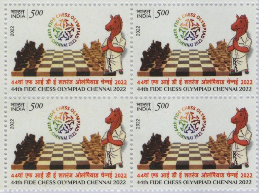 B4 Chess Olympiad Chennai 2022