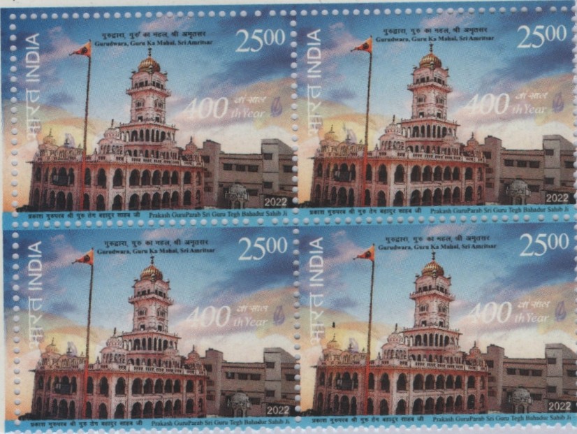 B4 Gurudwara 2022
