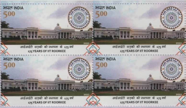 B4 IIT Roorkee 2022