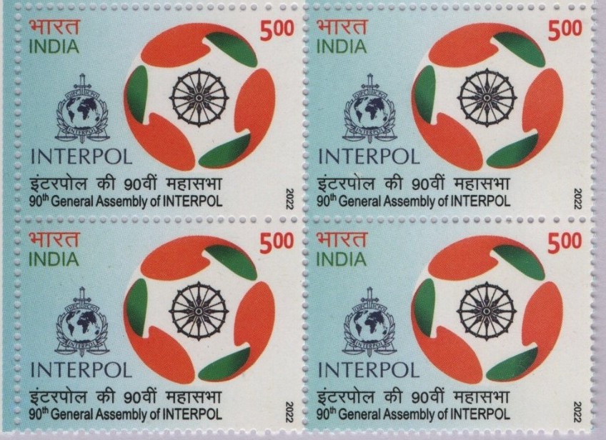 B4 Interpol 2022