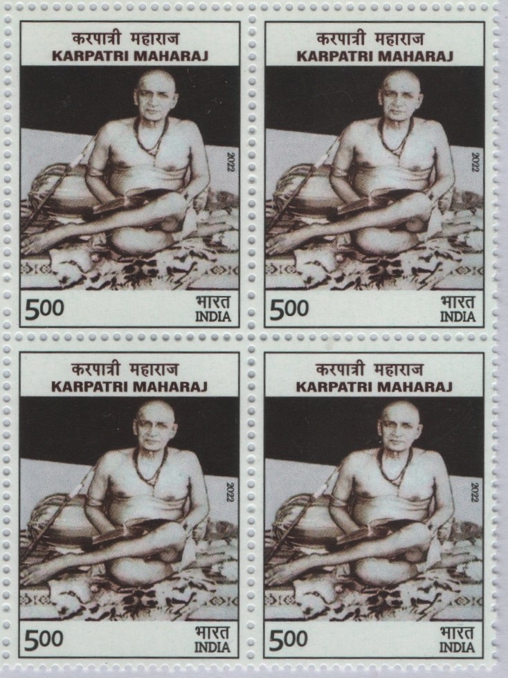 B4 Karpatri Maharaj 2022