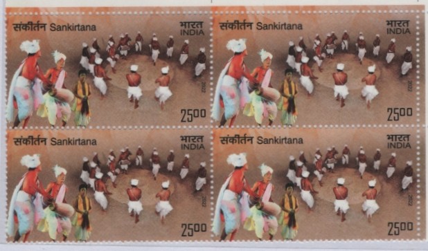 B4 Sankirtana 2022 (1)