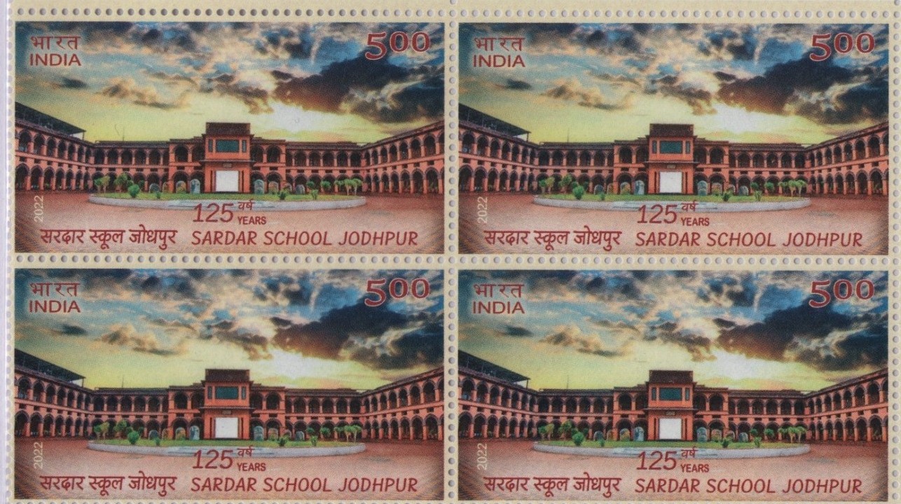 B4 Sardar School Jodhpur 2022 (1)
