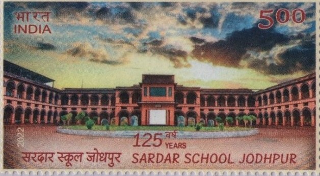 B4 Sardar School Jodhpur 2022 (2)