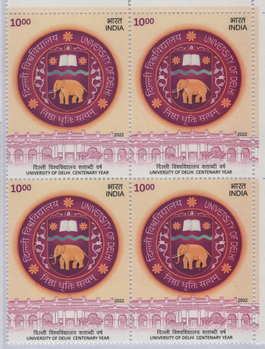 B4 University of Delhi Centenary Year 2022
