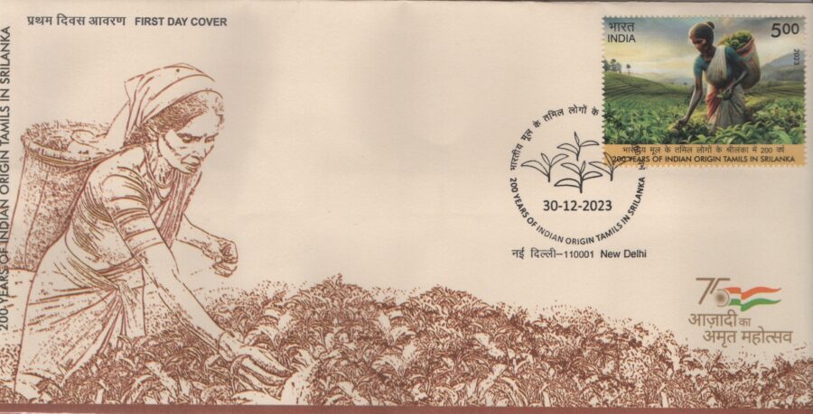 2023, 200 Years of Indian Origin Tamils in Srilanka First Day Cover Stamps(30th Dec)