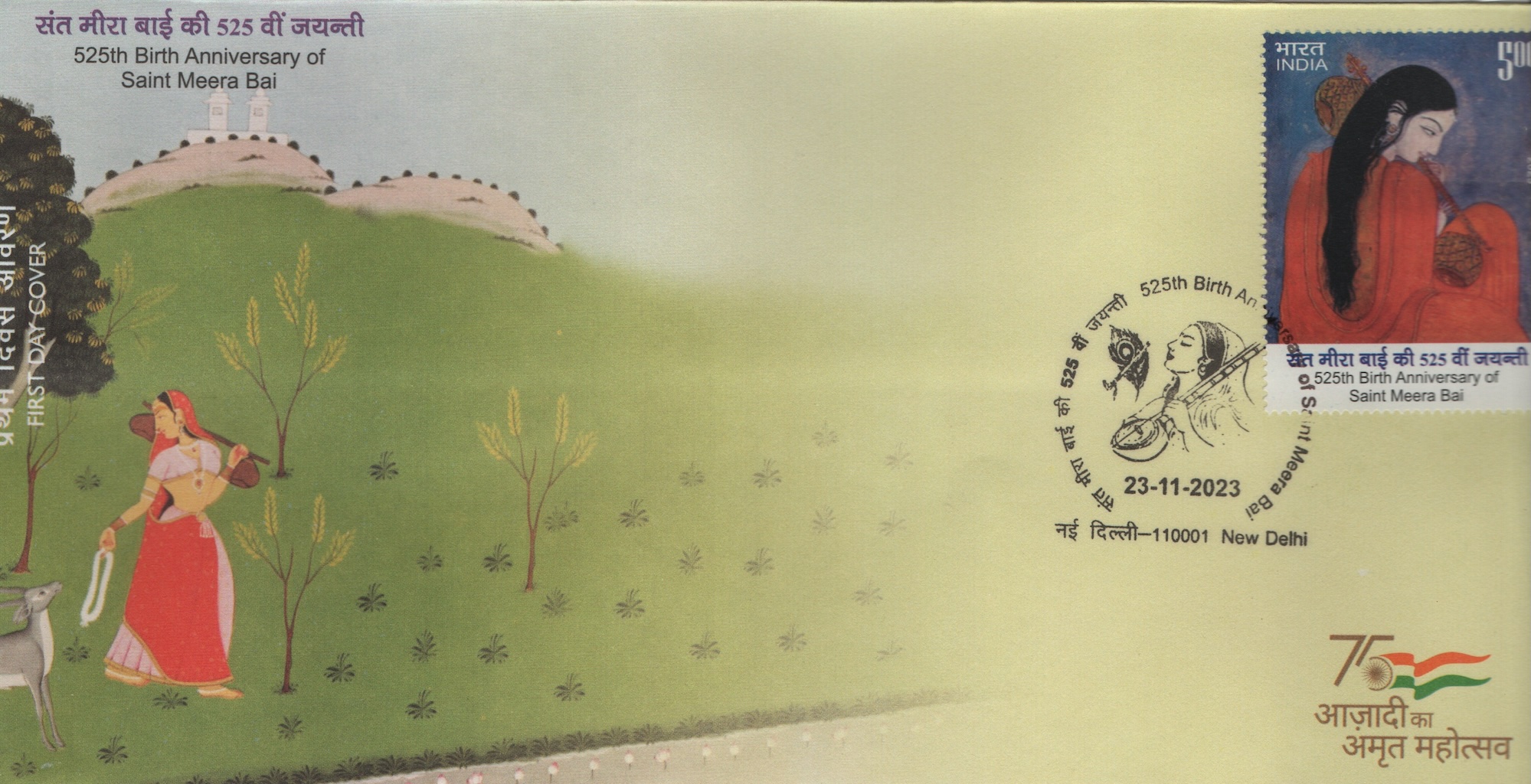 Copy of fdc Meera Bai 2023