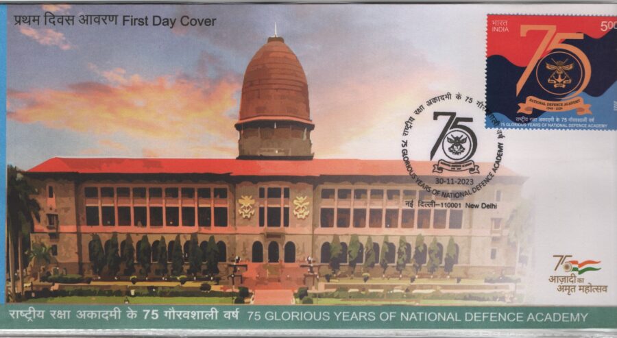 2023 National Defence Academy-FDC (30th Nov)