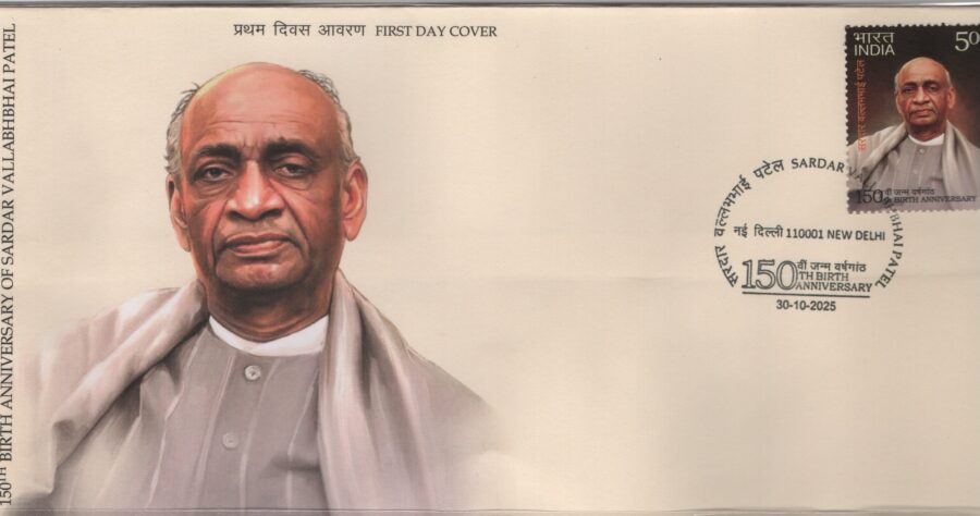 2025 Sardar Vallabh Bhai Patel FDC & B4 Combo Stamps(30th Oct)