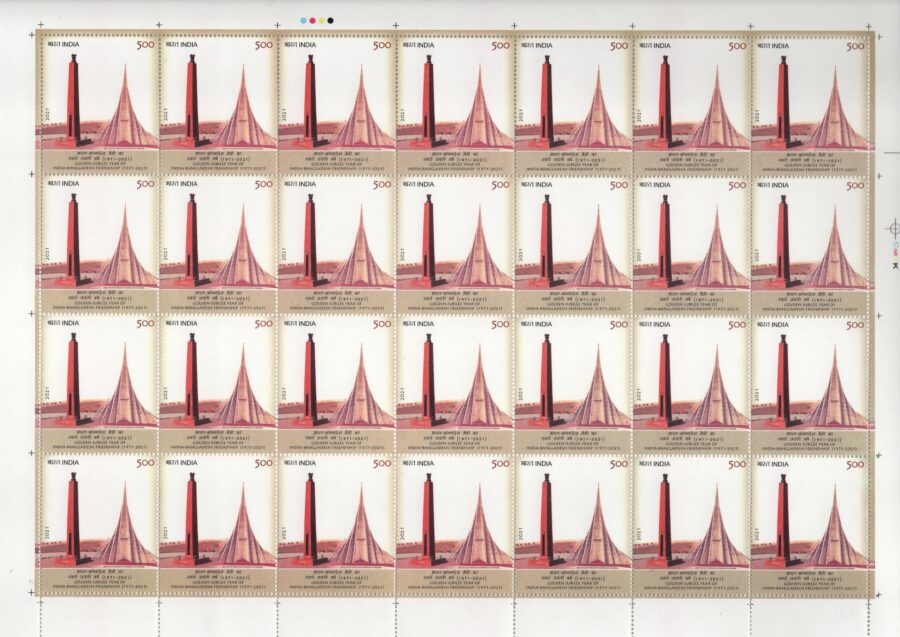 2021 Golden Jubilee Of India Bangladesh -Full Sheet Stamp(27th Mar)(28 pcs)
