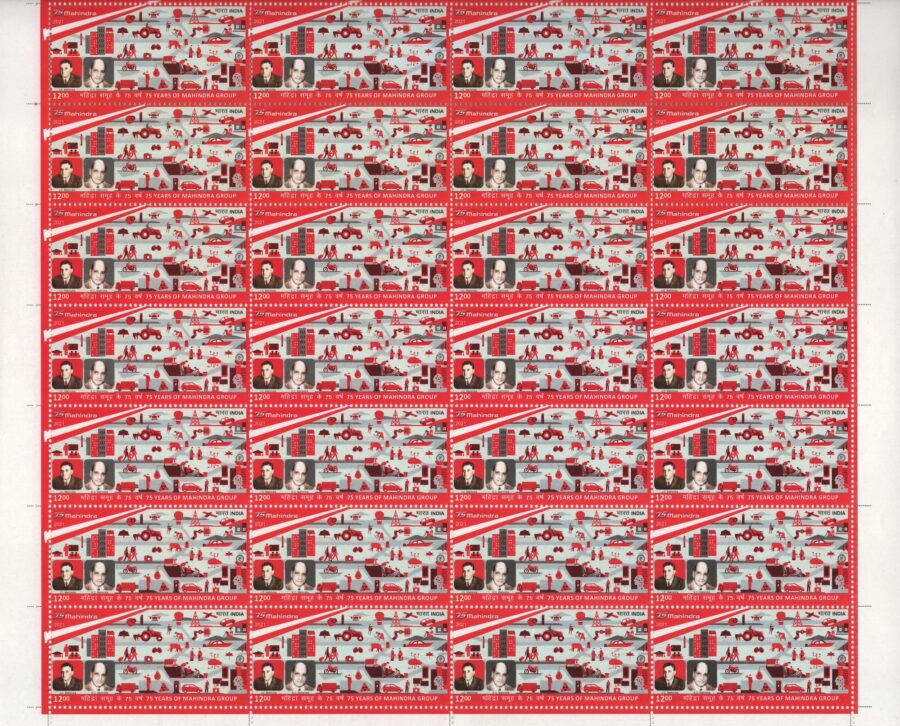2021, 75 yrs of Mahindra Group-Single Stamp(1st Dec)(28pcs)
