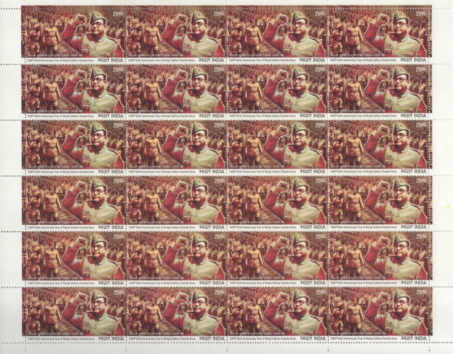 2021, 125th Birth Anniversary Of Netaji Subash Chandra Bose-Full Sheet Stamp(23rd Jan )(24 pcs)