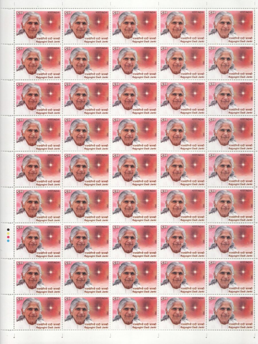 2021 Rajyogini Dadi Janki-Full Sheet Stamp(12th Apr)(45 pcs)