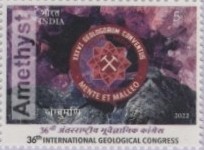 Sg 36th International geological Congress