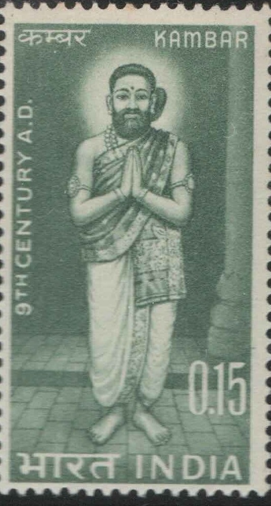 Sg 9 th a century (1)