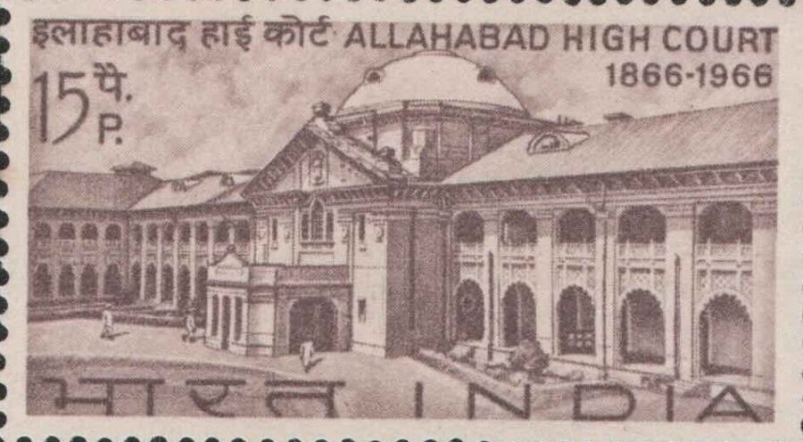 1966 Centenary of Allahabad High Court-Single Stamp(25th Nov)