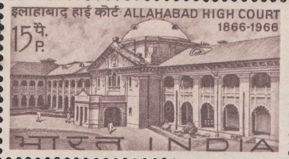 Sg Allahabad High Court