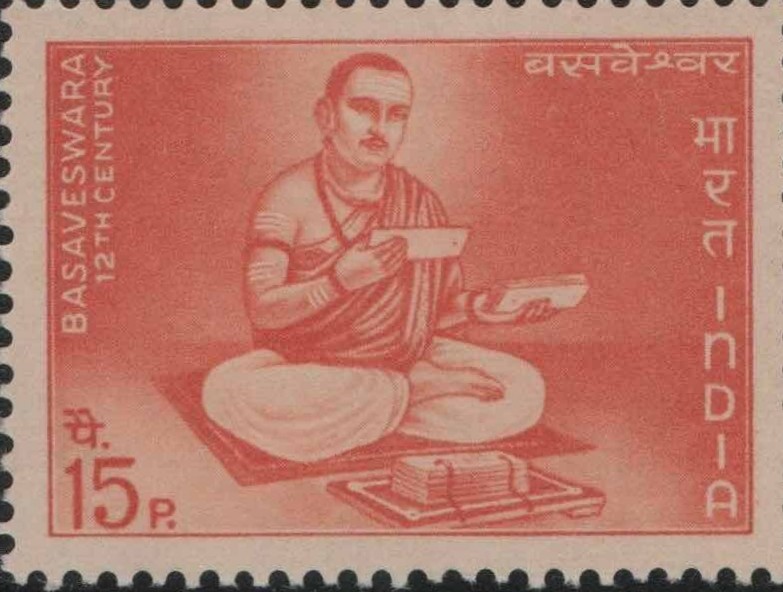 Sg Basaveshwara (1)