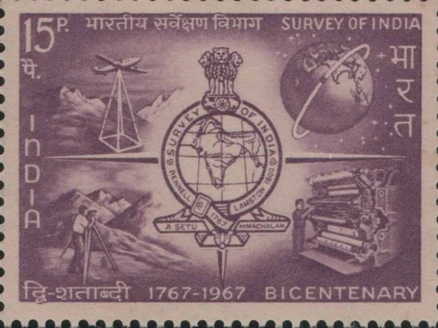 1967 Survey of India Bicentenary-Single Stamp(1st May)