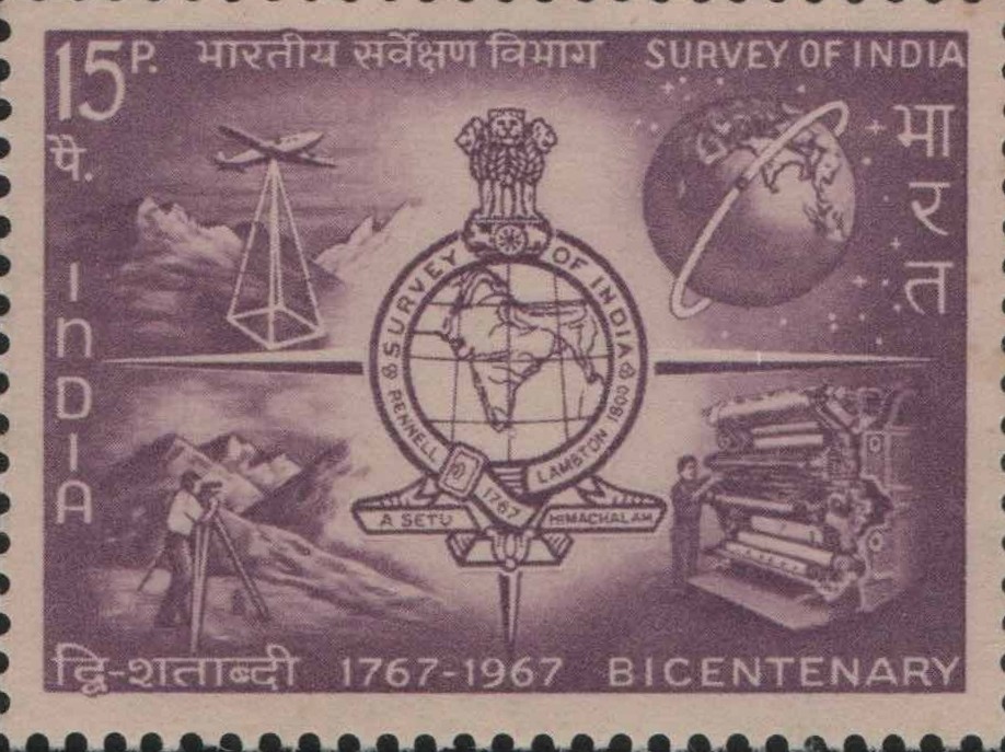 Sg Bicentenary