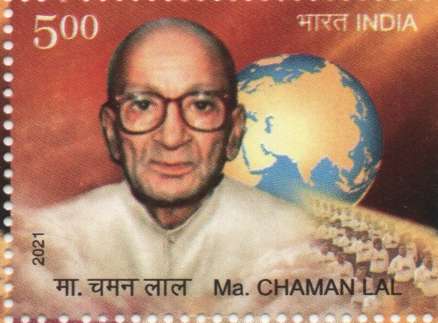 2021 Mananiya Chaman Lal-Single Stamp(7th Aug)