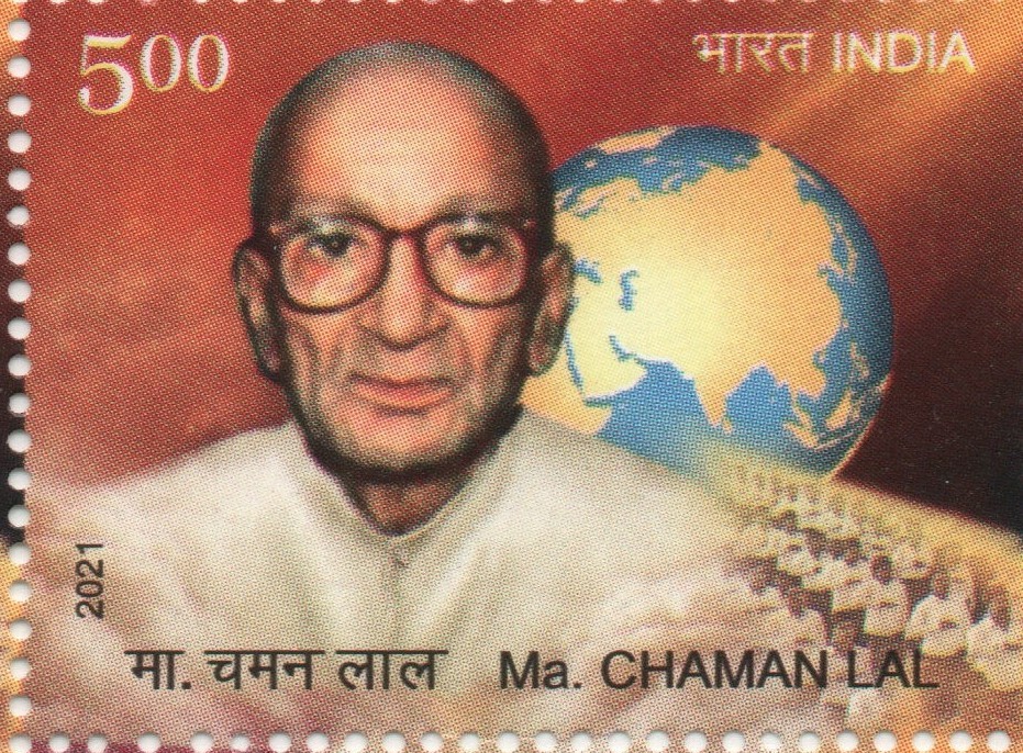 Sg Chaman lal