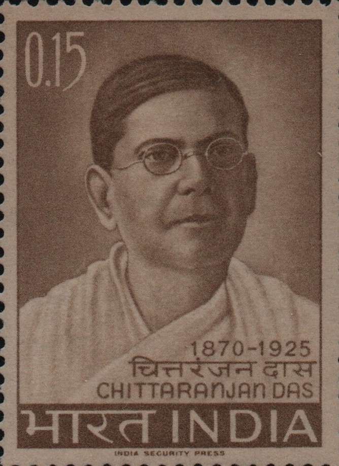 Sg Chittranjan Das 1965