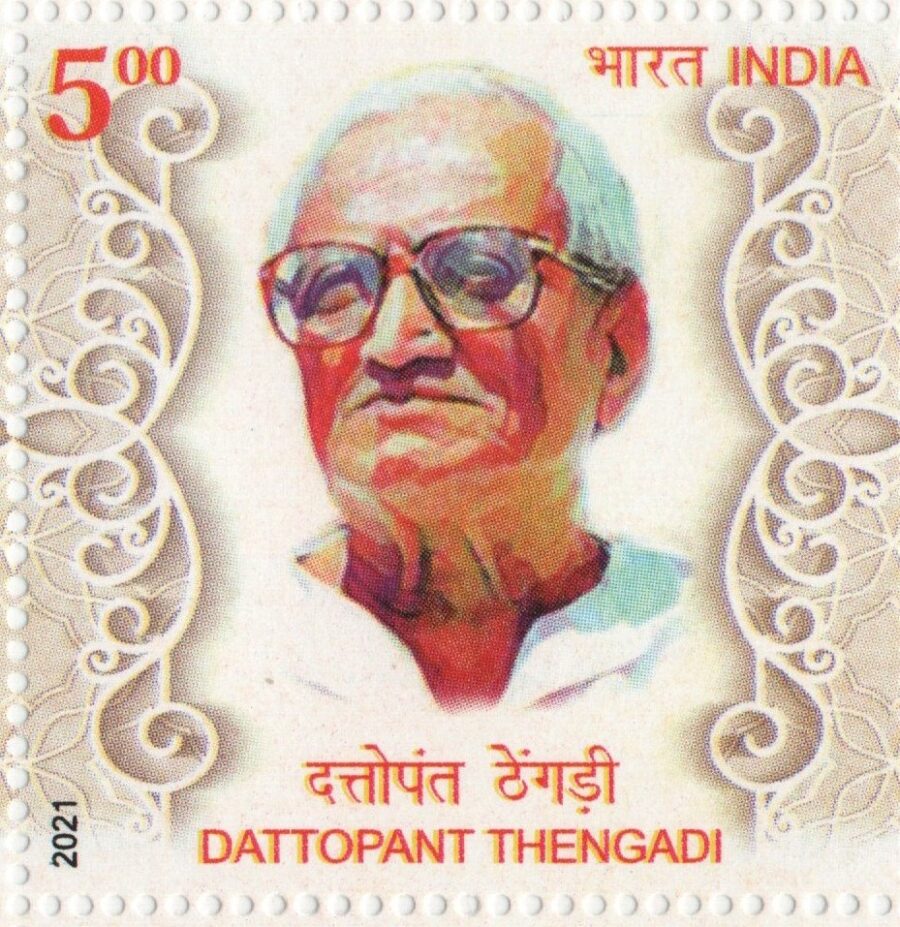 2021 Dattopant Thengadi-Single Stamp(10th Nov)