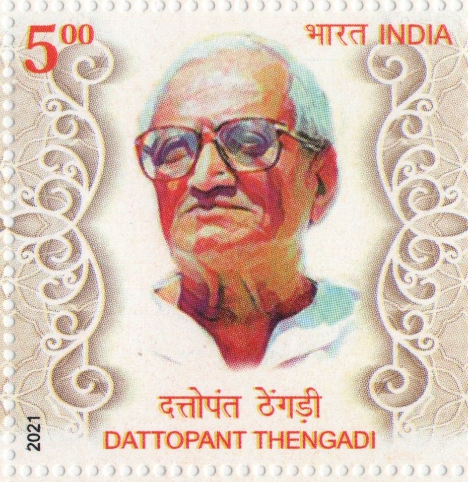 Sg Dattopant Thengadi 2021