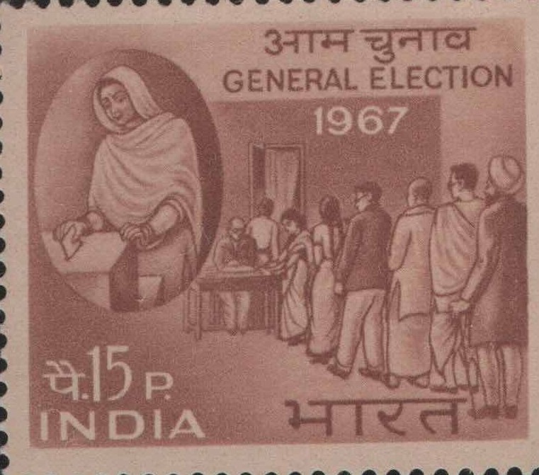 Sg Election