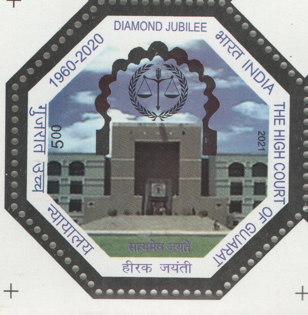 Sg High Court of Gujarat 2021