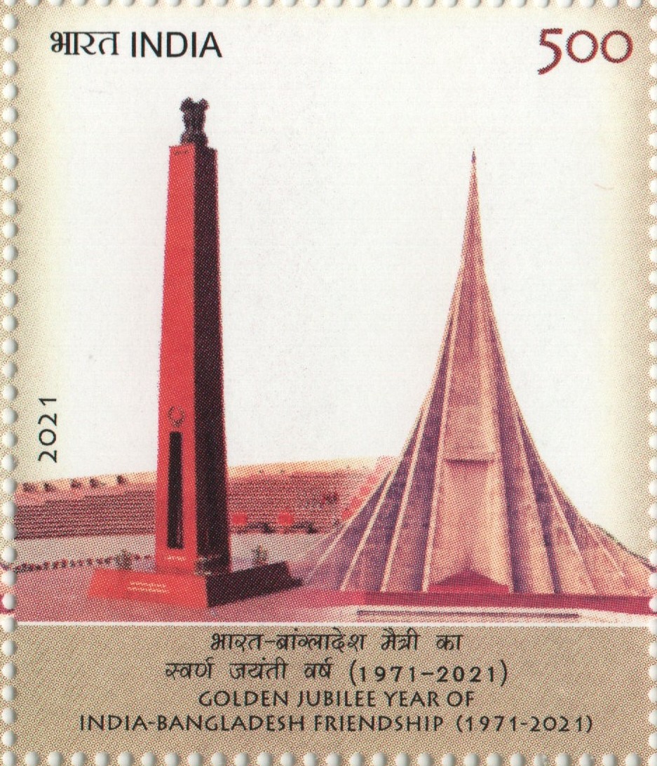 Sg India Bangladesh 2021