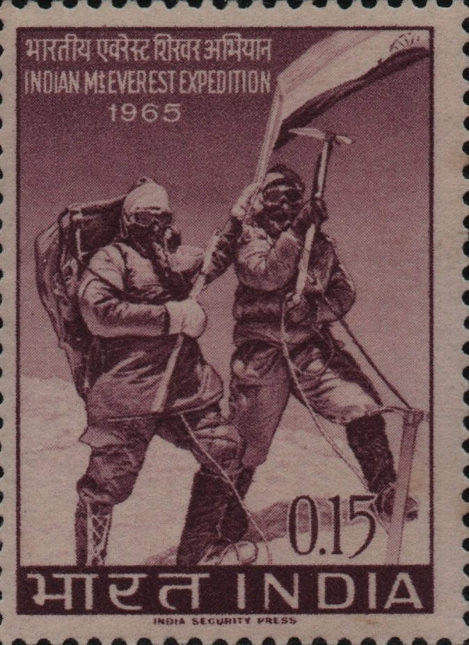 Sg Indian Mt