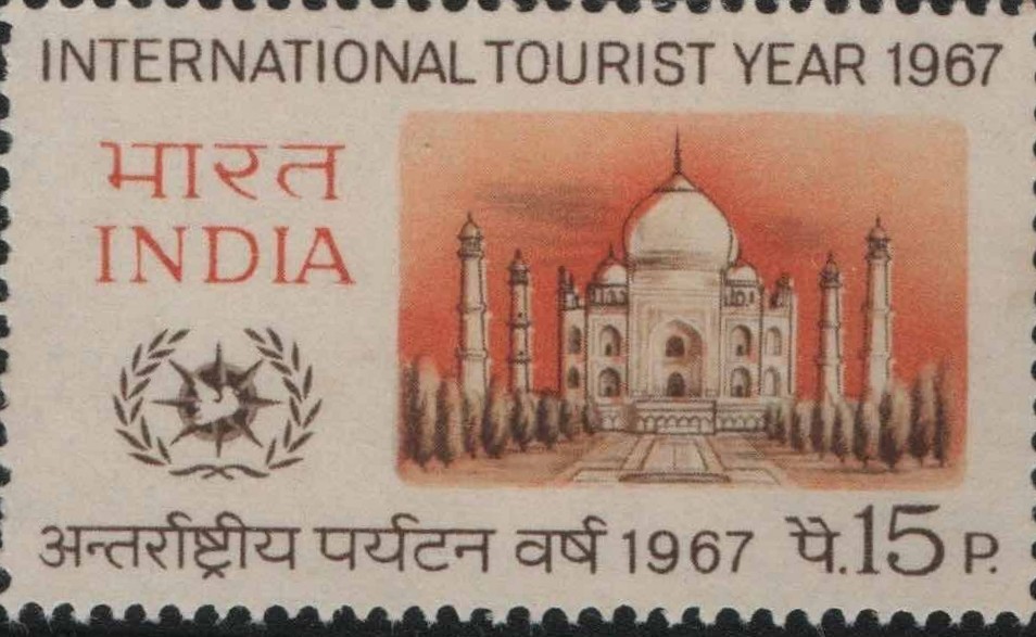 Sg International Tourist year 1967