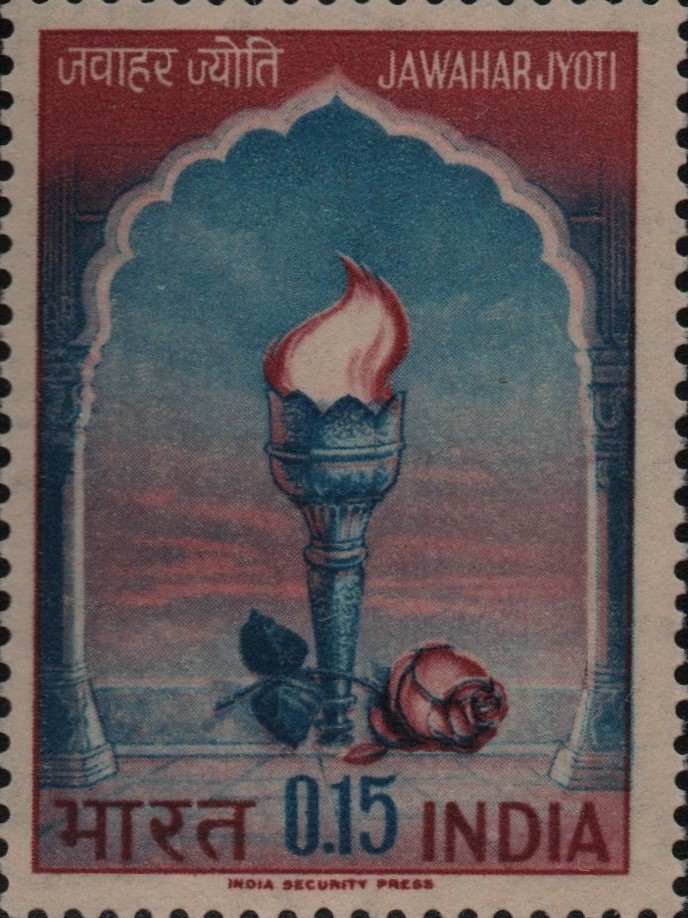 Sg Jawahar Jyoti