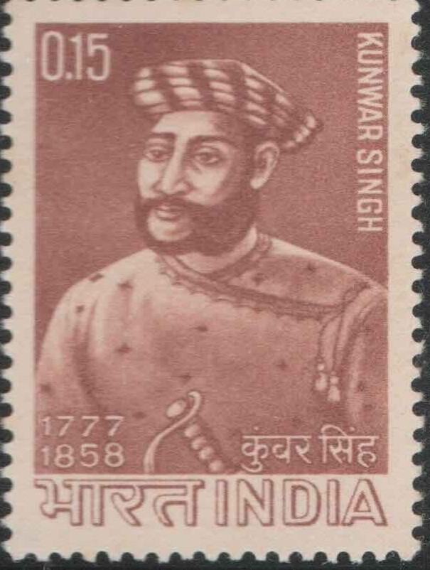 Sg Kuwar Singh