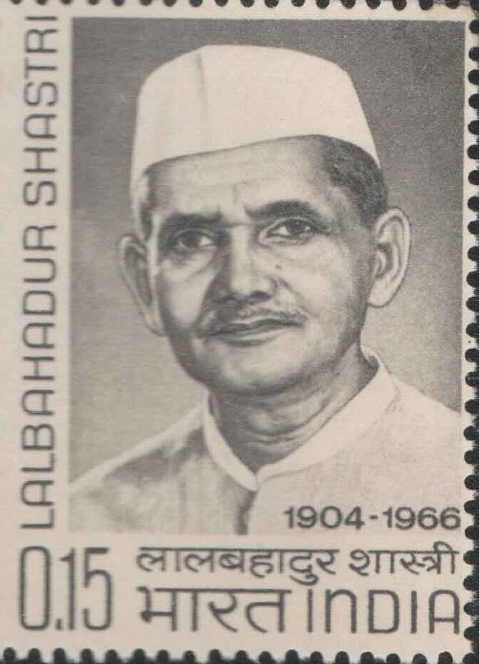 Sg Lal Bahadur Shastri